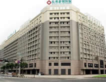 杭州新城醫院