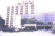 廣州黃花崗藍天酒店