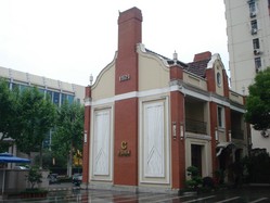 中國煙草博物館